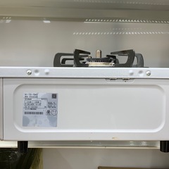 都市ガステーブル　Rinnai RTE565GRRの画像