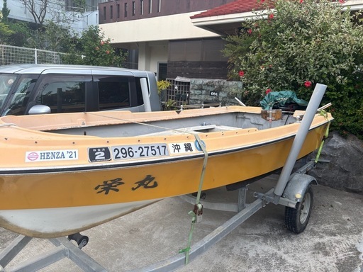 小型ボート