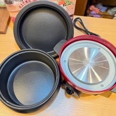 C7049【アビテラックス】 ミニグリルパン APN-16Gの画像