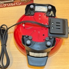 C7049【アビテラックス】 ミニグリルパン APN-16Gの画像