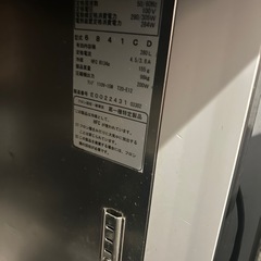 業務用冷蔵庫の画像