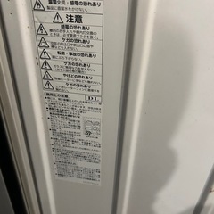 業務用冷蔵庫の画像