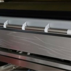 未使用品　KLASS(極東産機) 自動壁紙糊付機 プライムミュー・スリーの画像