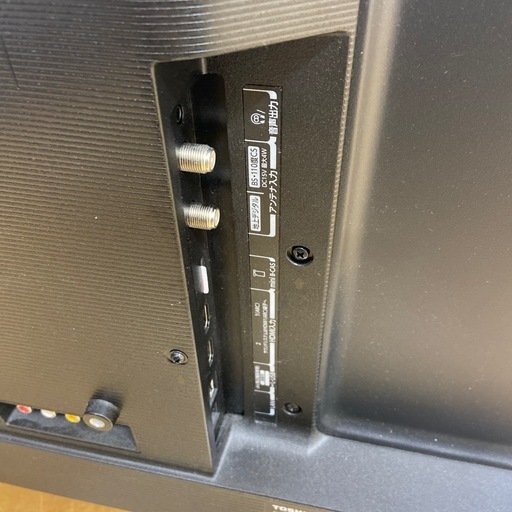 トレファクラパーク岸和田店】TOSHIBAの液晶テレビ2024年製が新入荷