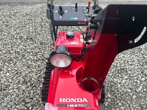 配送無料！（江別隣接市町村） ホンダ除雪機HS970SV9馬力即納点検整備