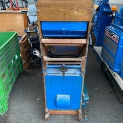 イセキ　籾摺り機　昭和　レトロ　不動　引取限定　骨董の画像