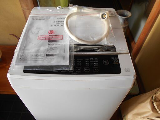 【名古屋市優先】アイリスオーヤマ IAW-T602E 洗濯機 6kg 2020 名古屋市優先】アイリスオーヤマ IAW-T602E 洗濯機 6kg 2020