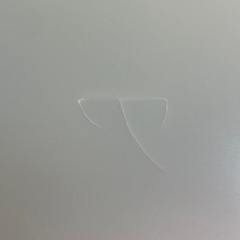 $ LEDシーリングライト　Luminous ルミナス　WB50-T06VH 6畳用 ドウシシャの画像