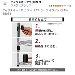 お問い合わせありがとうございました！の画像