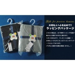 半額以下！セットアップ　部屋着に♪プレゼントにも♪ フルーツオブザルームの画像