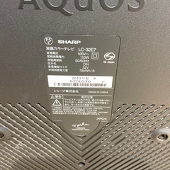 【トレファクラパーク岸和田店】SHARPの液晶テレビ2010年製が新入荷しました！の画像