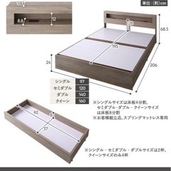 ライト付きベッド　セミダブルの画像