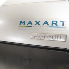 【差し上げます】A2サイズ　プリンターの画像