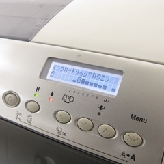 【差し上げます】A2サイズ　プリンターの画像