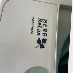 ヤマダ　洗濯機　YWM-T45A1  2019年の画像