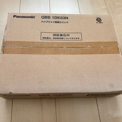 パナソニック（Panasonic）ベリティス　クロークＢハイブリッド脱臭ユニット の画像