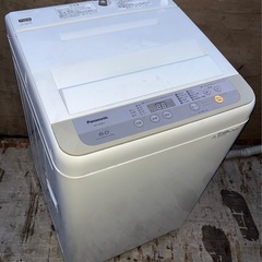 配達設置無料 パナソニック 洗濯機 6kg ビックウェーブ洗浄 風乾燥機能付の画像