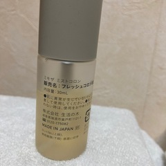 生活の木　ミモザ、ミストコロン　フレッシュ: 日本製の画像