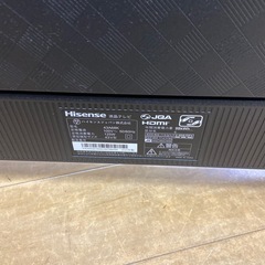 【トレファクラパーク岸和田店】Hisenseの液晶テレビ2025年製が新入荷しました！の画像