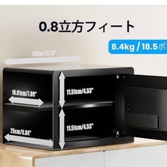 Grimtron 自宅 オフィス用金庫の画像