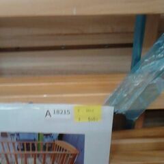 ベビーベッド　A18215の画像