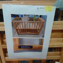 ベビーベッド　A18215の画像