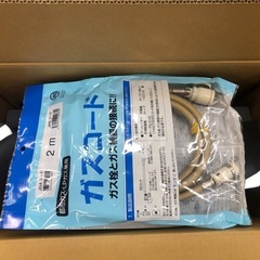 ジモティ特別価格🉐K076★リンナイ製★2021年製・11～15畳都市ガス用ガスファンヒーター★３カ月間保証付きの画像