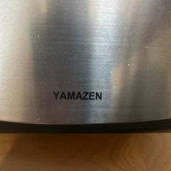 ポップアップ式トースター
の画像