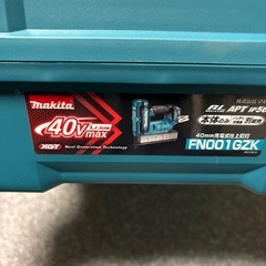 マキタ　makita 40Vmax 充電式仕上釘　FN001GZK ケースのみ　新品未使用品の画像