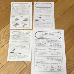 ランドクルーザープラド　ルーフキャリアセットの画像