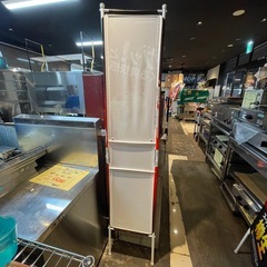 【引き取り限定】【無料】ニッカウヰスキー　立て看板の画像