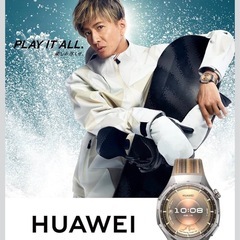 Huawei watch gt6 pro
の画像