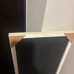 ニトリ購入鏡　姿見の画像