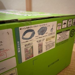 新品　デオトイレ　猫用トイレの画像