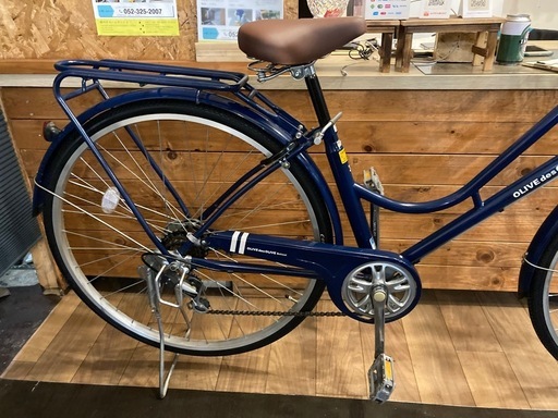 SALE！防犯登録無料！前後タイヤ・チューブ新品！】LEDオートライト6段