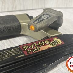 【中古】日立 NP35A 35mm 常圧ﾋﾟﾝ釘打機 ﾗｲﾄ付きﾌｯｸ【ハンズクラフト沖縄豊見城店】の画像
