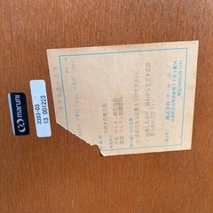 E802マルニ木工　家具　ローテーブル 座卓の画像