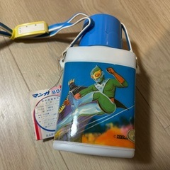 昭和レトロ　サンダーマスク　未使用品　水筒の画像