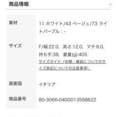 GIANNI NOTAROの画像