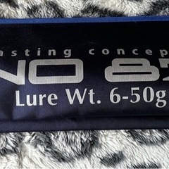 Boggy（ボギー）のルアーロッド「ENO87S」
の画像