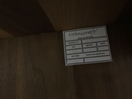 【ジャングル深井店】★エス二クラフト Ethnicraft  デスク 88531 大型 おしゃれ 北欧 人気 新生活 堺市 中区 深井
