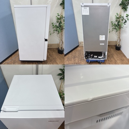 I472 ? Hisense 冷蔵庫 (135L) ⭐ 動作確認済 ⭐ クリーニング済