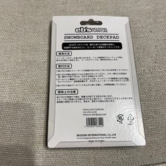 デッキパッドの画像