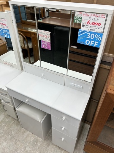 ドレッサー (良品買館アウトレット) 寝屋川のドレッサーの中古あげます