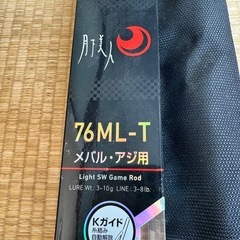 ダイワ 月下美人 76ML-Tの画像