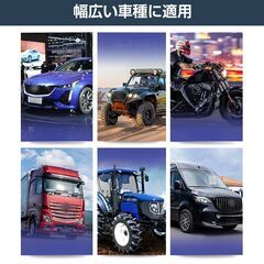 ベアリングレース シールドライバー 圧入 工具 17点セット 汎用 アタッチメント 外径12-42mm 交換 修理 整備 車 バイク DIY 取り付け インストーラー アルミ製の画像