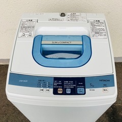HITACHI 日立　全自動電気洗濯機　NW-5MR 5.0kg 2012年製　動作品の画像