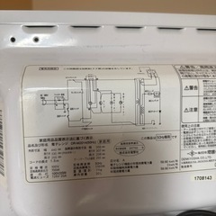電子レンジの画像