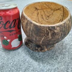 【手作り】ヤシの実小物入れの画像