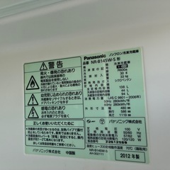 多少傷はありますが、まだまだ美品です。。の画像